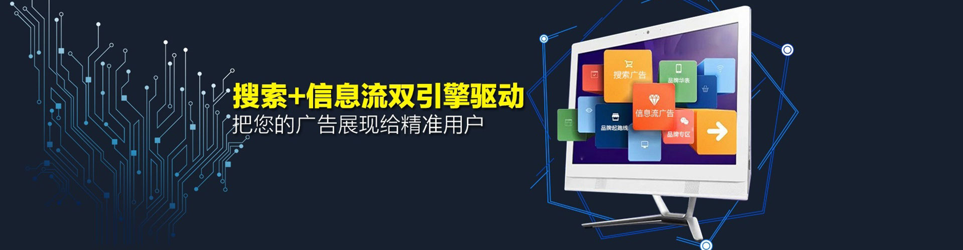 曲沃百度怎么推广