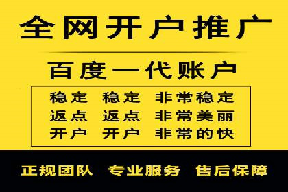 竞价SEM托管策略：助力企业快速成长