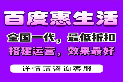 百度竞价案例：如何快速提升品牌知名度